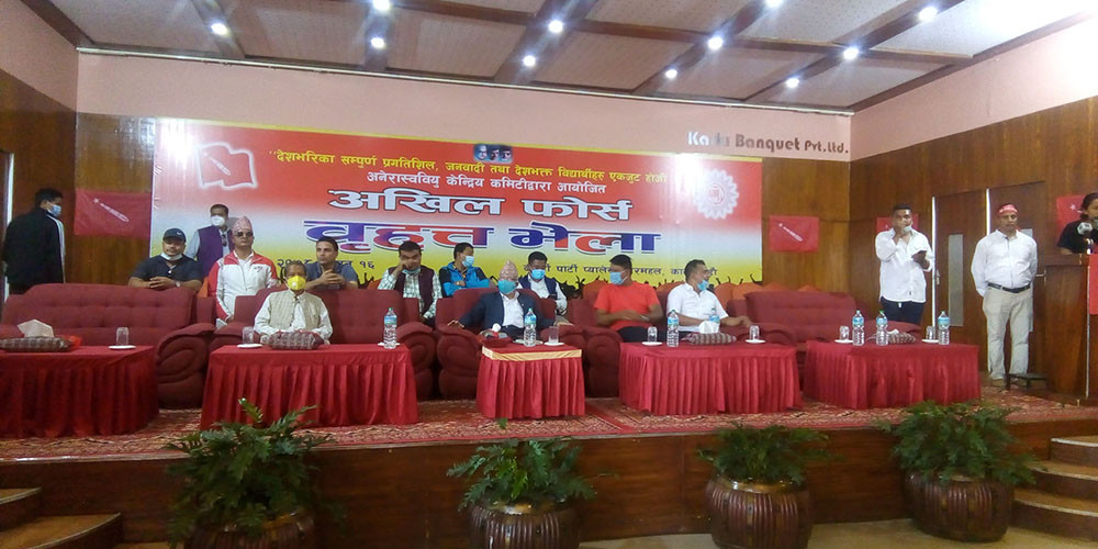 अहङ्कार र दम्भले जोकोहीलाई पतन गराउँछ : माधव नेपाल  